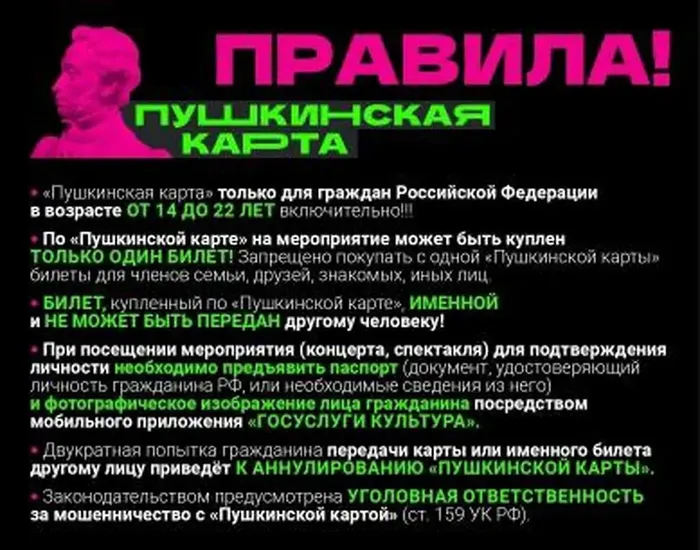 _kFB9XeRXAc-wTw4N6tl-_wUAccs8hdf4GMapSN-_fit-in_1300x1300_filters_quality(80)_format(webp)_782329.selcdn.ru_leonardo_uploadsForSiteId_203670_content_c4d22333-9cfb-436f-a7e7-7a0e8e402f20